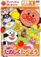 【中古】 かくしごと (6巻セット) [レンタル落ち] [DVD] 中古】 かくしごと (6巻セット) [レンタル落ち] [DVD] - メルカリ