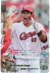 ドリームオーダー　末包ssp 2025年最新】末包 spの人気アイテム - メルカリ
