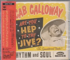 当時モノ キャブ・キャロウェイ Cab Calloway ポスター 当時モノ キャブ・キャロウェイ Cab Calloway ポスター