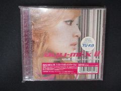 (未使用・未開封品) 木村由姫 CD 即購入ok!!】木村由姫 リミックスアルバム 新品未開封 - メルカリ