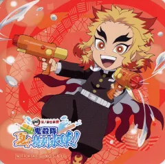 【中古】コースター 煉獄杏寿郎(デフォルメ) コースター(グループA) 「鬼滅の刃×東映太秦映画村 京ノ御仕事 肆 ～夏の特別水練～」 コラボメニュー注文特典