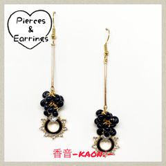 ハンドメイド ピアス/イヤリング/チャーム No.754