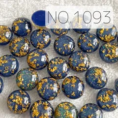 NO.1093 カボション