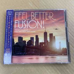 フィール・ベター・フュージョン! 2CD 中古盤