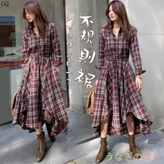 長袖ワンピース シャツワンピース 春 ロングワンピース ロング丈 ワンピ シャツ 夏 秋 チェック柄 ヘリボーン 通勤 長袖ワンピース 不規則 裾 フレア ロング ボ zzr021716630485