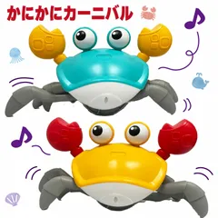 ロボットカーニバル　サウンドトラック　レコード　帯あり　大友克洋　久石譲 Amazon.co.jp: ロボットカーニバルサウンドトラックCD帯付 久石