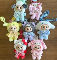 2025年最新】Labubu ぬいぐるみ コスチュームの人気アイテム