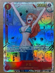 2025年最新】ナミ コミパラ psa10の人気アイテム - メルカリ
