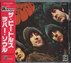 ビートルズ ラバー ソウル UK盤 (少しお値段下げました) ビートルズ ラバー ソウル UK盤 (少しお値段下げました) - メルカリ