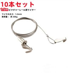 Item thumbnail for item d48f89a6-b0ce-4815-a30a-2d59ebe33b78