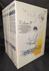 2025年最新】ラーゼフォン DVDの人気アイテム - メルカリ