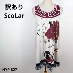 訳あり ScoLar スカラー ワンピース チュニック ノースリーブ M