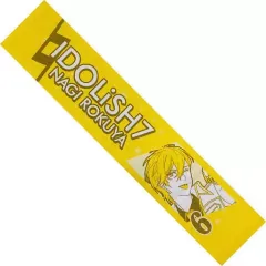 【中古】タオル・手ぬぐい(キャラクター) 六弥ナギ 応援タオルvol.2 「アイドリッシュセブン」