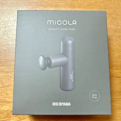【新品未開封】	IRIS OHYAMA　アイリスオーヤマ MiCOLA 筋膜リリースガン ビューティーケアガン