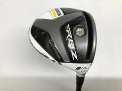 最終値下げ【テーラーメイド】RBladez ウッドセット　レディース　RBZ TaylorMade 【期間限定】 テーラーメイド RBZ Speed Lite