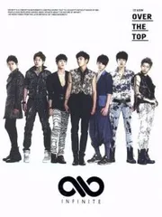 Over The Top: Infinite Vol.1 輸入盤 【CD、音楽 中古 CD】レンタル落ち
