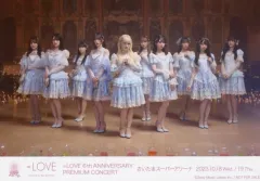 【中古】生写真(女性) イコールラブ(=LOVE)/集合(10人)/横型/さいたまスーパーアリーナ 2023.10.18 Wed./19 Thu. /「=LOVE 6th ANNIVERSARY PREMIUM CONCERT」会場CD予約抽選会 参加賞 生写