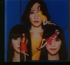 2025年最新】perfume cosmic explorer ジャケットの人気アイテム