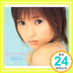 2nd ~染みわたる想い~ [CD] 安倍なつみ、 つんく; 高橋諭一_02