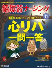 CD-ROM・音声DL付】完全攻略! TOEFL iBT(R) テスト 模試3回分 [単行本] 川手-ミヤジェイエフスカ恩; スティーブ・ミヤジェイエフスキ  - メルカリ