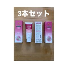 ヤマユリの香（チューブ入り） モイスチャークリーム - メルカリ