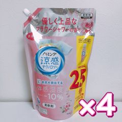 ハミング 柔軟剤 涼感テクノロジー 詰め替え 特大 1000mL×4袋 ②