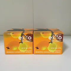 専用ページ＊2個おまとめ 新品未使用●エクシートスキンクリーム70g ルシード 薬用パーフェクトスキンクリームEX ( 90g )/ ルシード