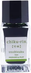 PILOT パイロット 色彩雫 iroshizuku mini 15ml chiku-rin 竹林 INK-15-CHK 万年筆