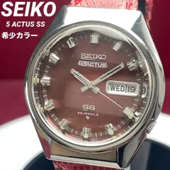 2025年最新】1973年製 時計の人気アイテム - メルカリ