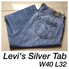 2023年最新】silvertab baggyの人気アイテム - メルカリ 2023年最新】silvertab baggyの人気アイテム - メルカリ