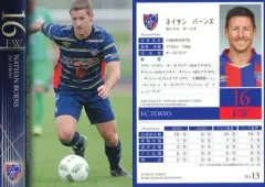 【中古】スポーツ TO13[レギュラーカード]：ネイサン バーンズ