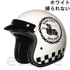 ORZ ジェットヘルメット スケートボードデザイン - メルカリ