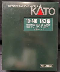 2025年最新】KATO 183系 あずさの人気アイテム - メルカリ
