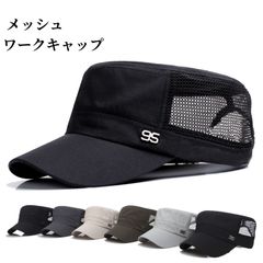 ワークキャップ メッシュ メンズ 帽子 メッシュワークキャップ レディース ローキャップ ゴルフ 男性用 女性用 キャップ おしゃれ 春夏 夏 キャスケット 速乾 fengxz140