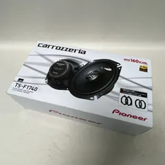 新品未使用⬜️カロッツェリアTS-C1740S⬜️匿名配送メルカリ便 Amazon.co.jp: Pioneer スピーカー TS-C1740S 17cm カスタム