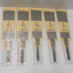 木島精工 硬い鋸 両刃鋸 替刃 210mm 391-8S 5枚セット 木島流替刃式鋸 プロ専用 八寸目両刃鋸 ノコギリ のこぎり KIJIMA≡DT5067