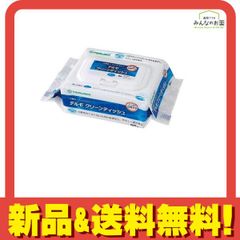 Item thumbnail for item e0be2ca9-8ec9-4531-9e54-de1fd2f886d1