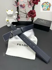 【今日特価】PRADA プラダ クロスグレインレザーベルト