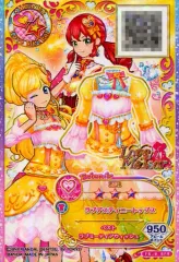 【中古】アイカツDCD F5-9[BFR]：ラブデスティニートップス