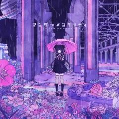 アンダーメンタリティ 【初回限定盤】 ツユ アンダーメンタリティ 初回限定盤 CD+BluRay 希少 ツユ