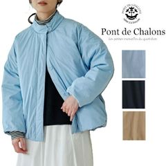 PONT DE CHALONS ポンデシャロン 洗えるコットンナイロン中綿比翼ジャケット 防寒 コーデュロイ 軽量 22452025 24AW