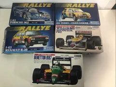 2025年最新】グンゼ産業 1/24の人気アイテム - メルカリ