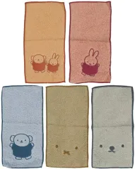 【中古】タオル・手ぬぐい 全5種セット ふわふわハンカチ 「タイトーくじ ミッフィー＆ボリス Fluffy Collection」 F賞