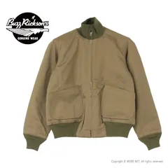 2025年最新】タンカースジャケット 40の人気アイテム - メルカリ