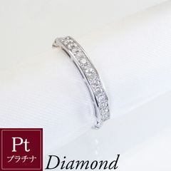 プラチナ950 Pt950 天然ダイヤモンド リング 計0.15カラット 指輪 ストレッチリング フリーサイズ プレゼント 女性 品番co-003 2営業日前後の発送予定