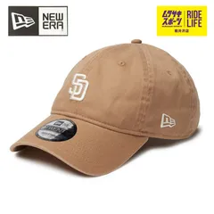 【ムラスポ公式】NEW ERA ニューエラ キャップ 9TWENTY 920 Khaki Sweat Band サンディエゴ・パドレス カーキ カーキスウェットバンド 14388780 メンズ レディース