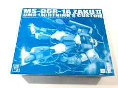 【七重浜店42-12-0905】未組み立て BANDAI MG 1/100 MS-06R-1A ユーマ・ライトニング専用ザクII 機動戦士ガンダム