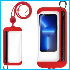 【数量限定】防水ポーチ iPhone 斜め掛け 4-7.2インチ対応 首かけ プール 両手解放 ストラップ付き 温泉 長さ調整可 水泳 通話 顔認証 サーフィン 高透過率 浮く 釣り 完全防水 スキー 水中タッチ操作 携帯ぼうすい 山登り ファスナー式 潜水