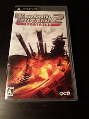 【中古】ウォーシップガンナー2 ポータブル - PSP