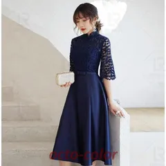 パーティードレス Party dress ミモレ丈 結婚式ドレス お呼ばれドレス ワンピース 二次会 ゲストドレス 袖あり 発表会 ウェディングドレス 大きいサイズも対応